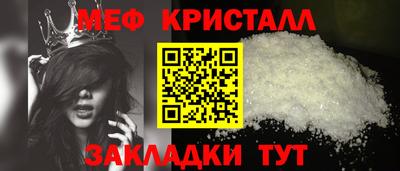 гидропоника Заволжье