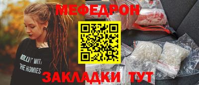 гидропоника Заволжье