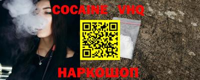 стаф Заводоуковск