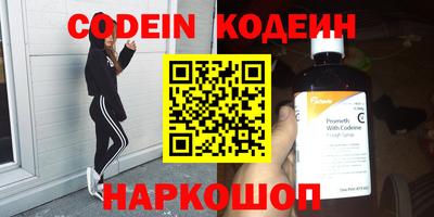 гидропоника Заволжье
