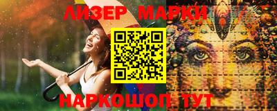 гидропоника Заволжье