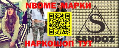 гидропоника Заволжье