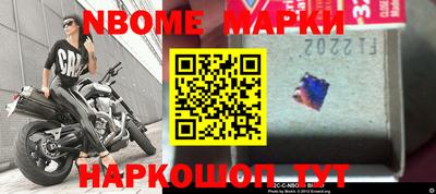 гидропоника Заволжье