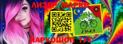 гидропоника Заволжье