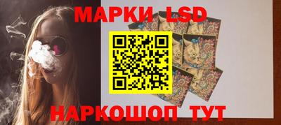гидропоника Заволжье
