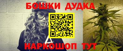 гидропоника Заволжье