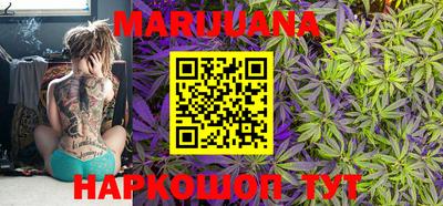 марки nbome Жуковский
