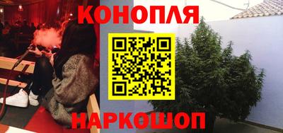 марки nbome Жуковский