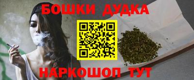 стаф Заводоуковск