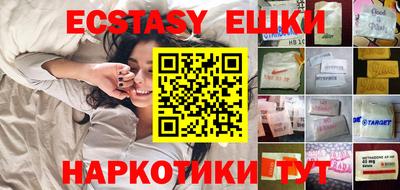 стаф Заводоуковск