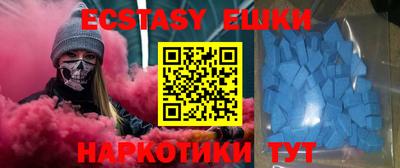 гидропоника Заволжье