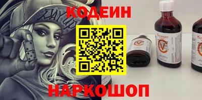 гидропоника Заволжье