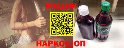 стаф Заводоуковск