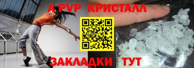 гидропоника Заволжье
