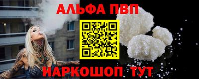гидропоника Заволжье