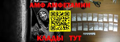 гидропоника Заволжье
