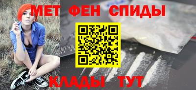 стаф Заводоуковск