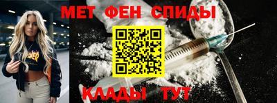стаф Заводоуковск