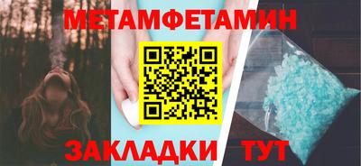 гидропоника Заволжье