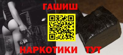 стаф Заводоуковск