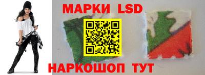 гидропоника Заволжье