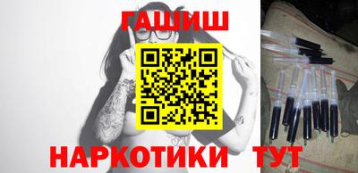 стаф Заводоуковск