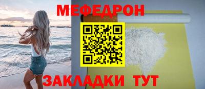 марки nbome Жуковский